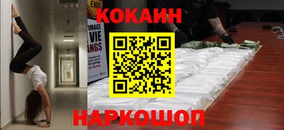 PSILOCYBIN Кимры