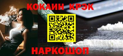 первитин Кинель