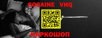 PSILOCYBIN Кимры