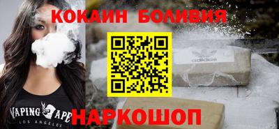 ПСИЛОЦИБИНОВЫЕ ГРИБЫ Кингисепп