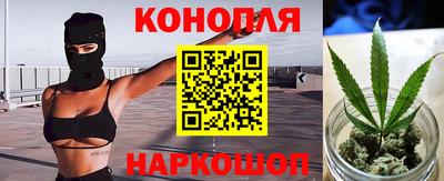 PSILOCYBIN Кимры