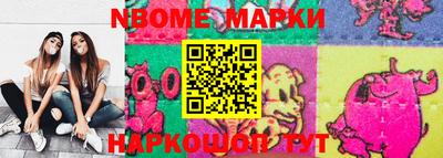 ПСИЛОЦИБИНОВЫЕ ГРИБЫ Кингисепп