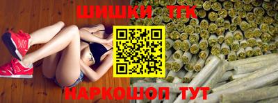 PSILOCYBIN Кимры
