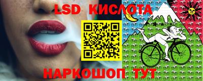 первитин Кинель