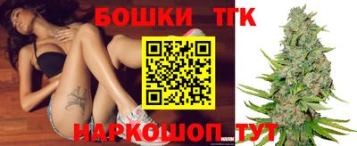 ПСИЛОЦИБИНОВЫЕ ГРИБЫ Кингисепп