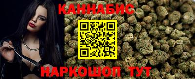 PSILOCYBIN Кимры