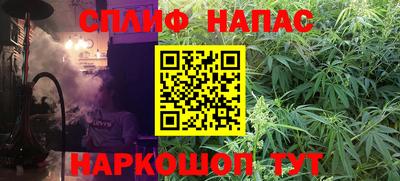 первитин Кинель