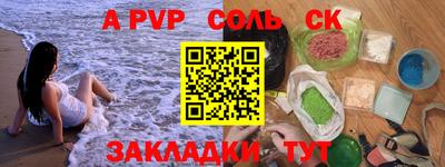 ПСИЛОЦИБИНОВЫЕ ГРИБЫ Кингисепп