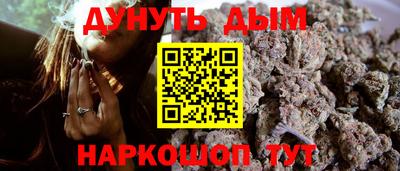 первитин Кинель