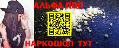 PSILOCYBIN Кимры