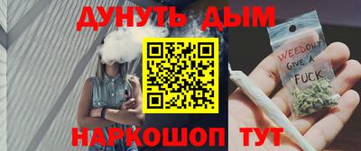 ПСИЛОЦИБИНОВЫЕ ГРИБЫ Кингисепп