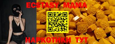 первитин Кинель