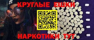 PSILOCYBIN Кимры
