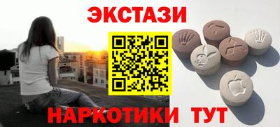 первитин Кинель