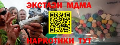 PSILOCYBIN Кимры