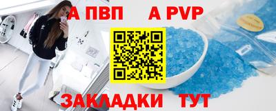 PSILOCYBIN Кимры
