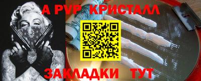 PSILOCYBIN Кимры