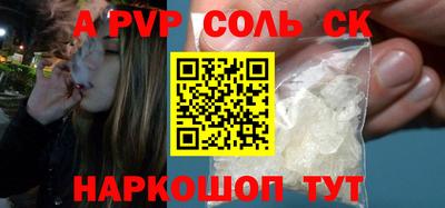 ПСИЛОЦИБИНОВЫЕ ГРИБЫ Кингисепп