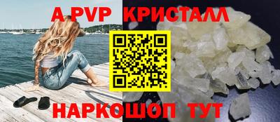 PSILOCYBIN Кимры
