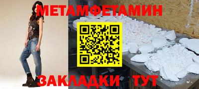 PSILOCYBIN Кимры