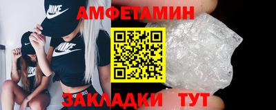 ПСИЛОЦИБИНОВЫЕ ГРИБЫ Кингисепп