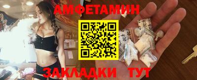 ПСИЛОЦИБИНОВЫЕ ГРИБЫ Кингисепп