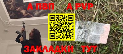 ПСИЛОЦИБИНОВЫЕ ГРИБЫ Кингисепп