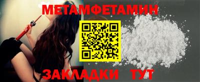 PSILOCYBIN Кимры