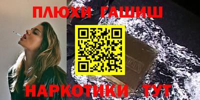 первитин Кинель