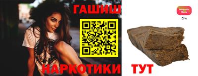 ПСИЛОЦИБИНОВЫЕ ГРИБЫ Кингисепп