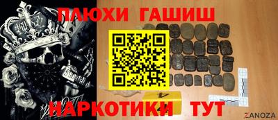 первитин Кинель