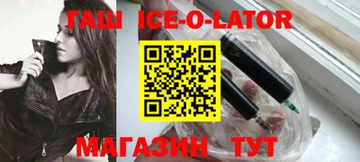 ПСИЛОЦИБИНОВЫЕ ГРИБЫ Кингисепп