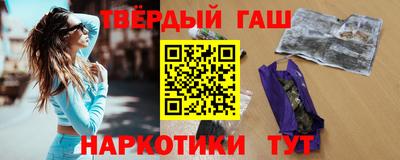 ПСИЛОЦИБИНОВЫЕ ГРИБЫ Кингисепп