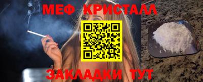 PSILOCYBIN Кимры