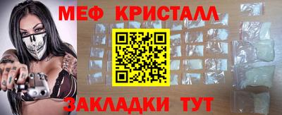 PSILOCYBIN Кимры