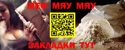 ПСИЛОЦИБИНОВЫЕ ГРИБЫ Кингисепп
