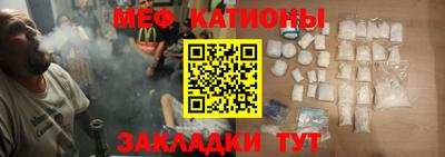 PSILOCYBIN Кимры